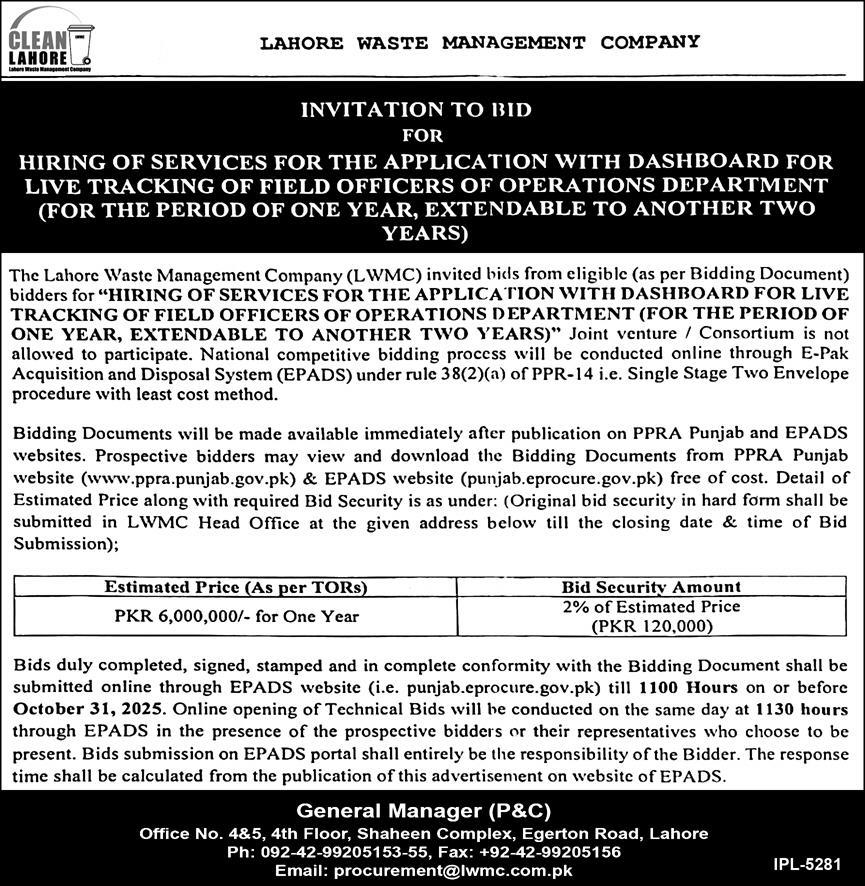 Lahore Waste Management Company Tender Notice